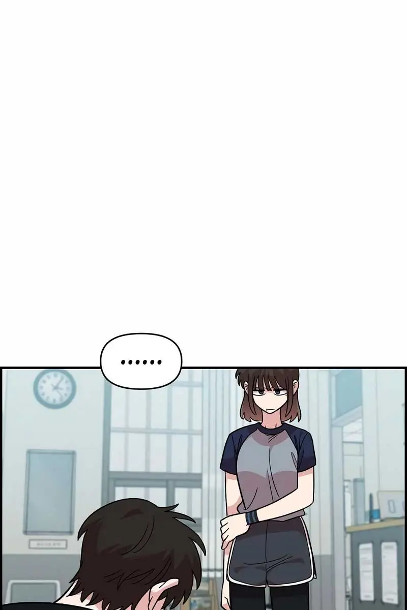 Childhood Friend Complex Chapter 22 Page 26