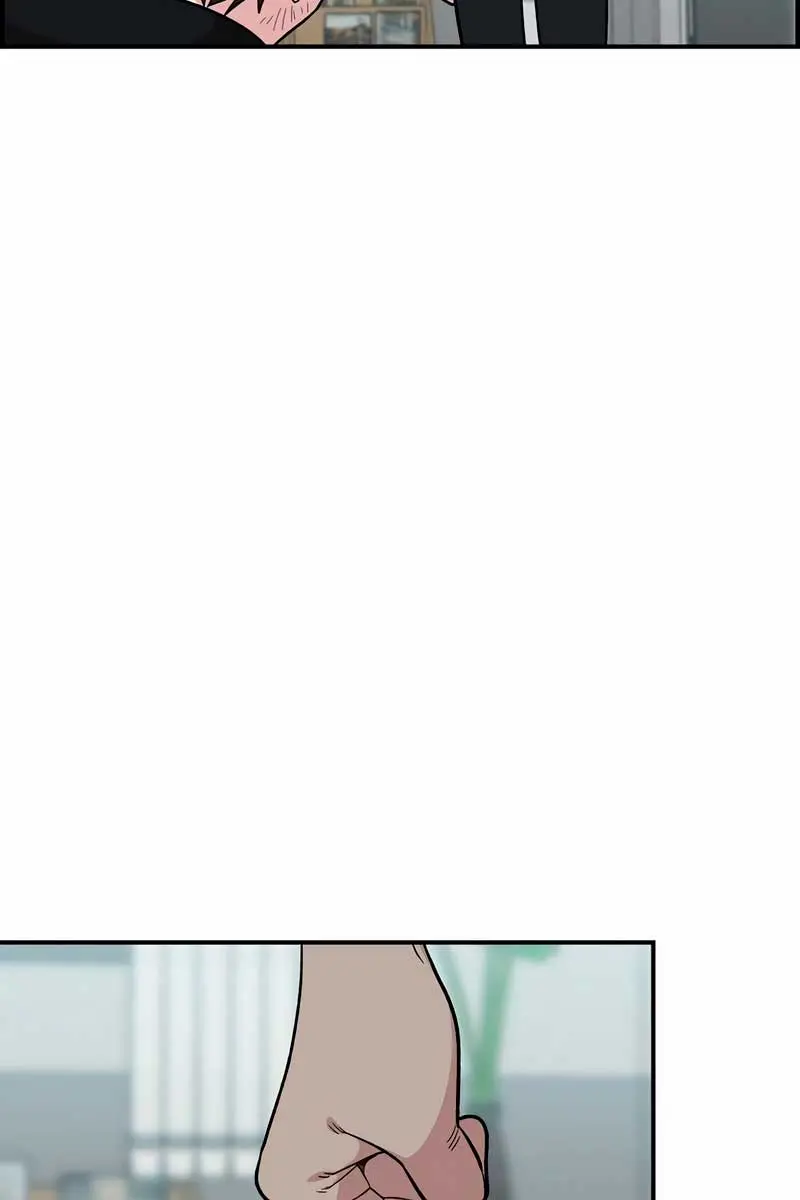 Childhood Friend Complex Chapter 22 Page 27