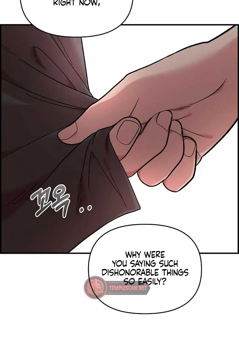 Childhood Friend Complex Chapter 22 Page 30
