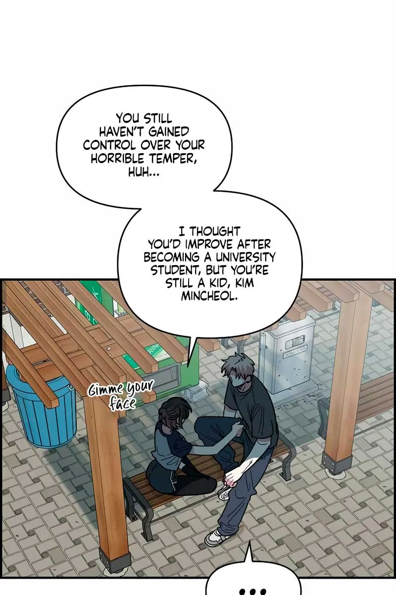 Childhood Friend Complex Chapter 22 Page 38