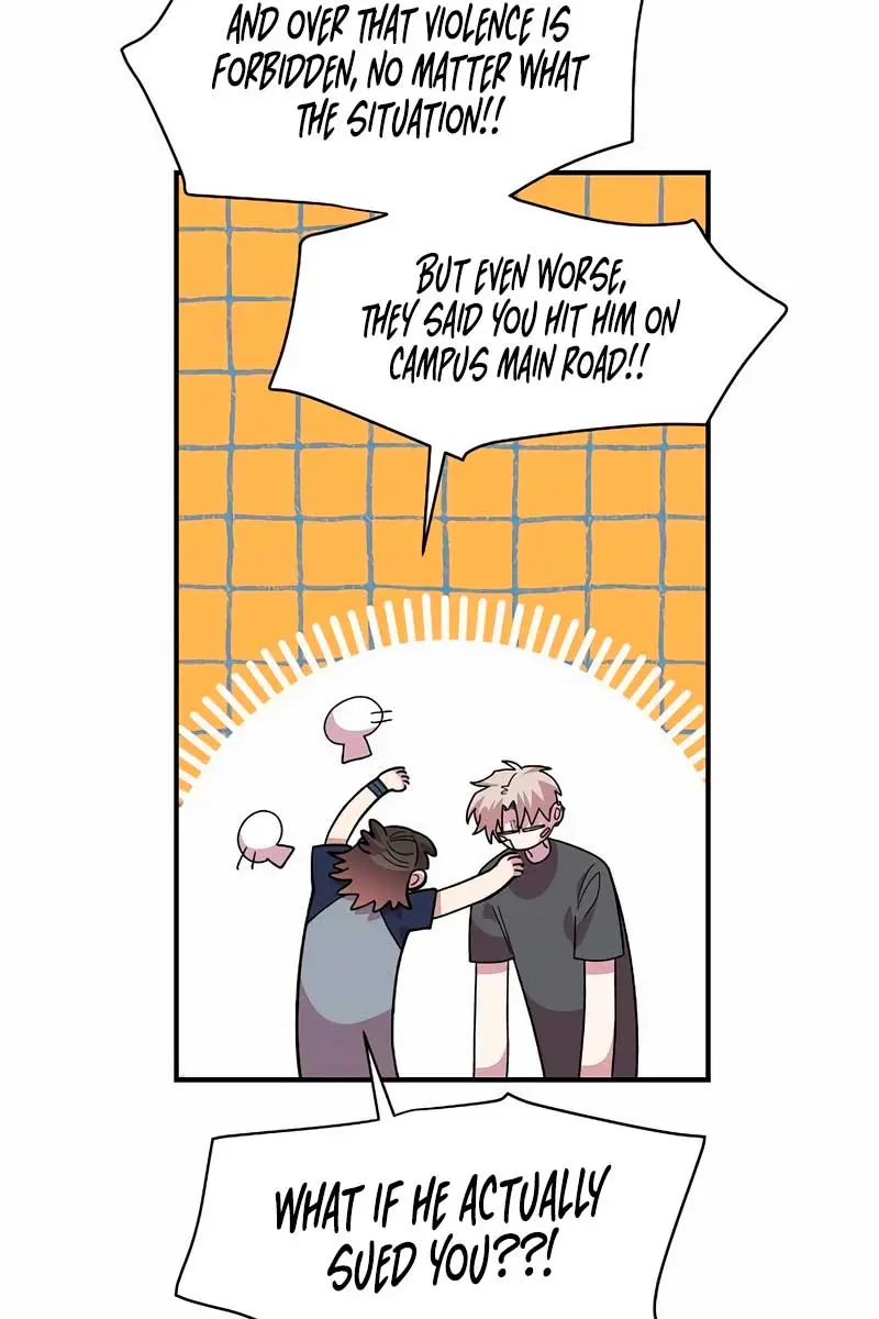 Childhood Friend Complex Chapter 22 Page 46