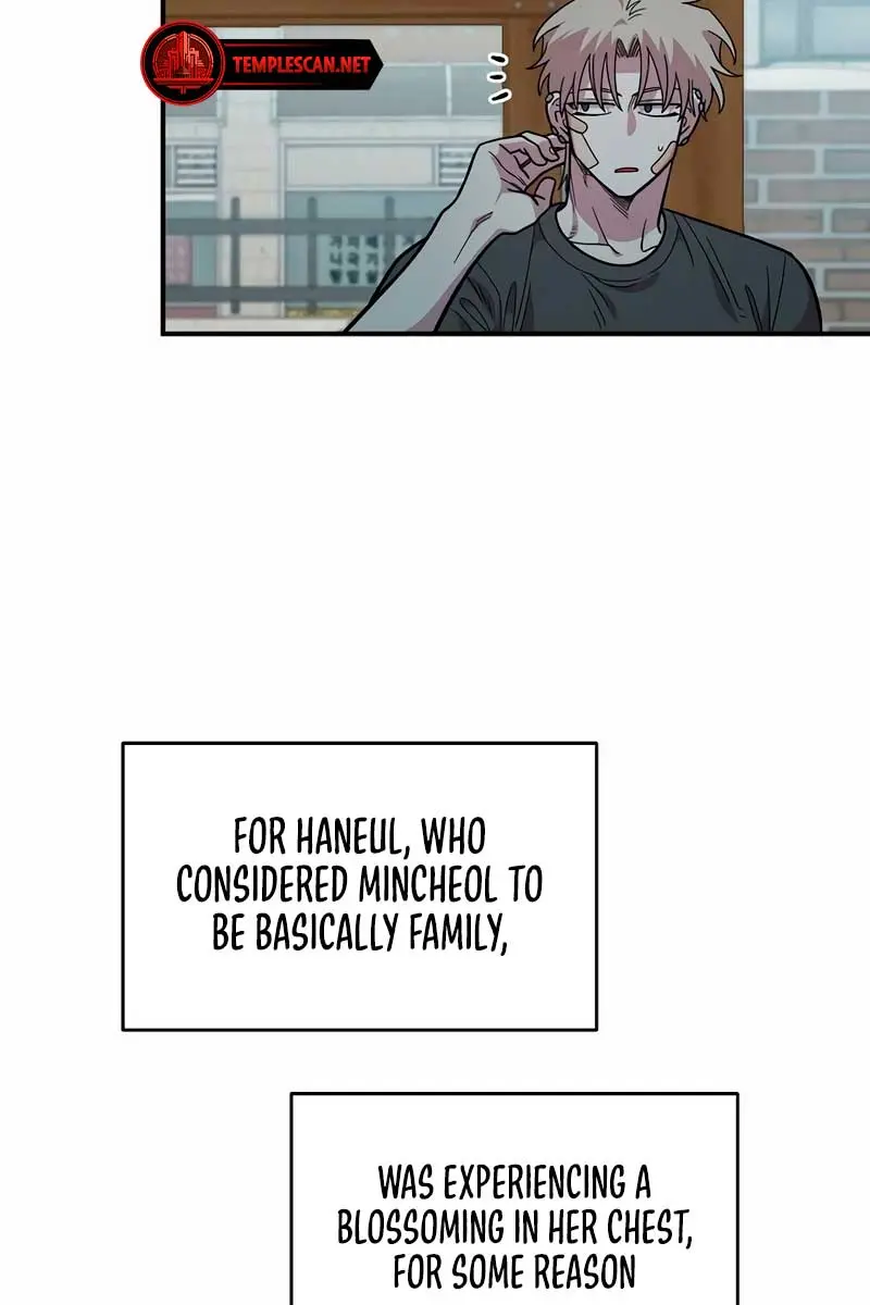 Childhood Friend Complex Chapter 22 Page 61