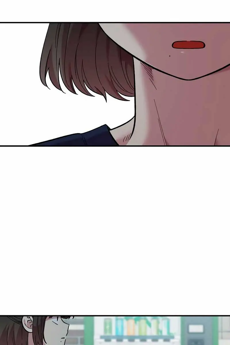 Childhood Friend Complex Chapter 22 Page 67