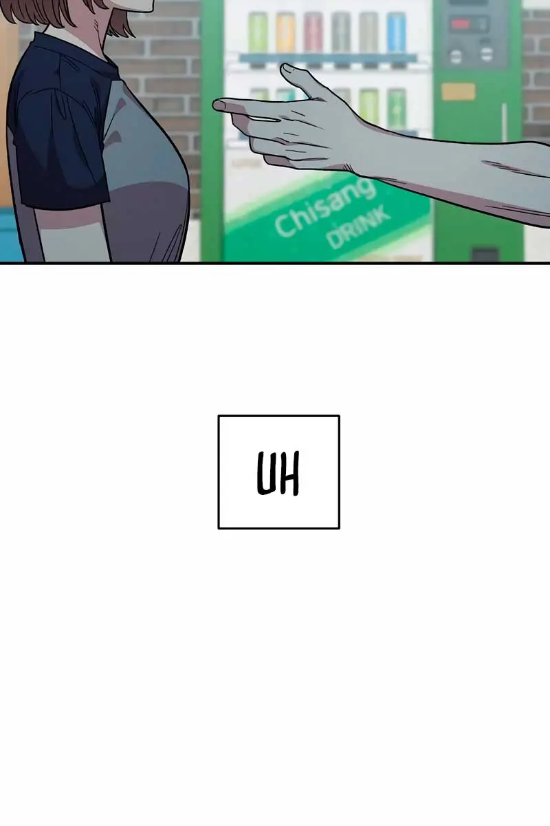 Childhood Friend Complex Chapter 22 Page 68