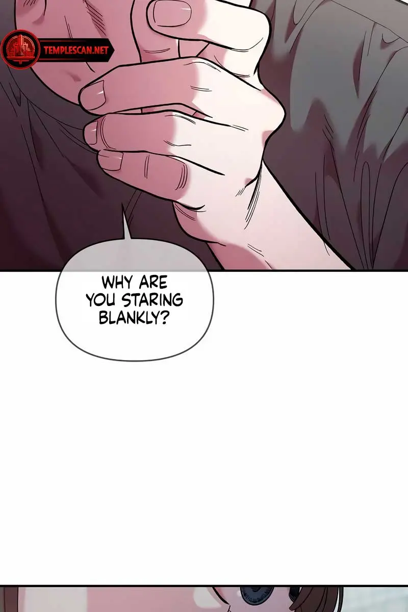 Childhood Friend Complex Chapter 22 Page 71