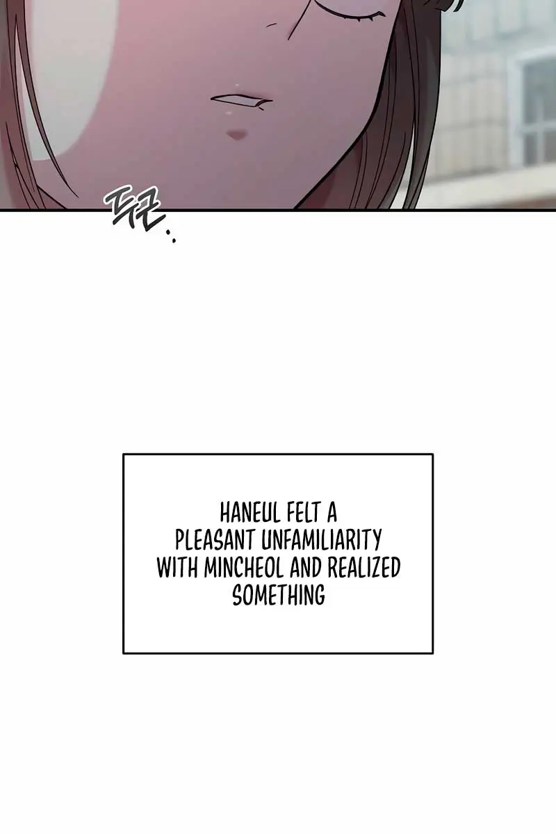 Childhood Friend Complex Chapter 22 Page 72