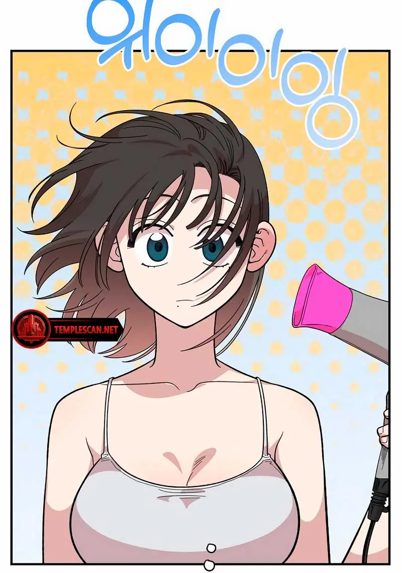 Childhood Friend Complex Chapter 22 Page 80