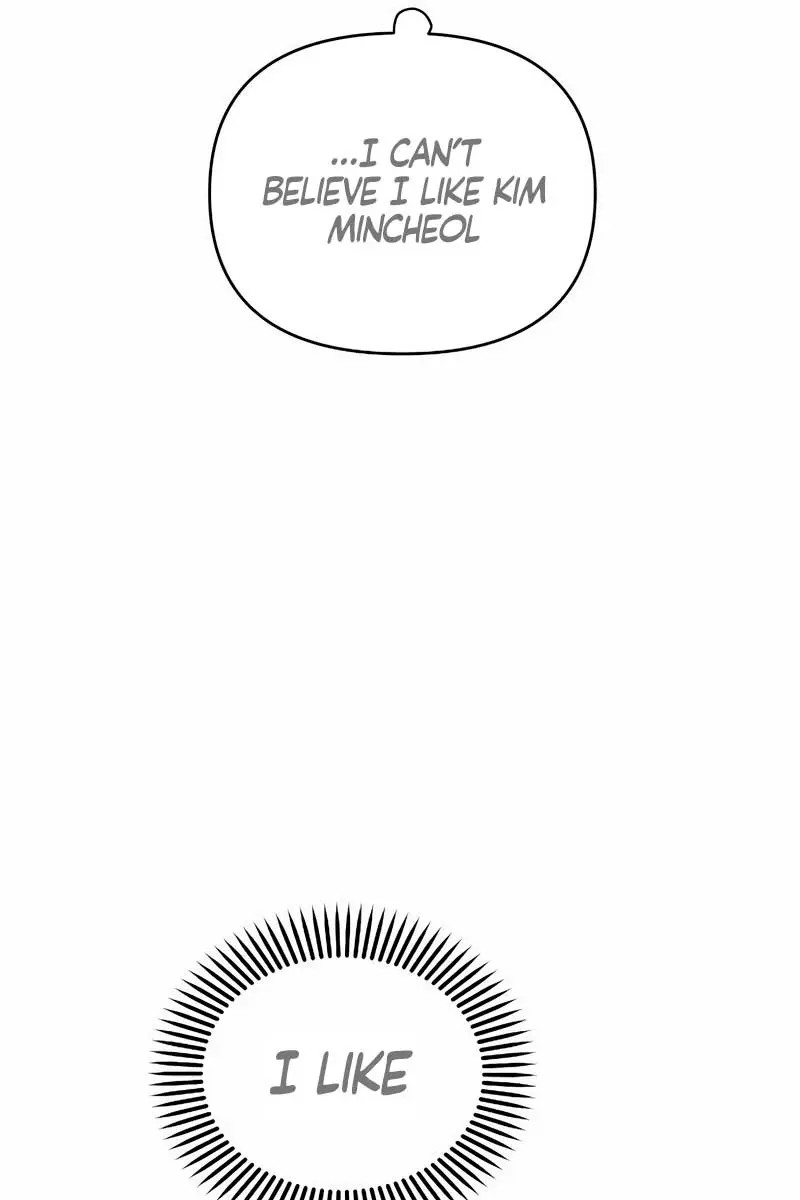 Childhood Friend Complex Chapter 22 Page 81