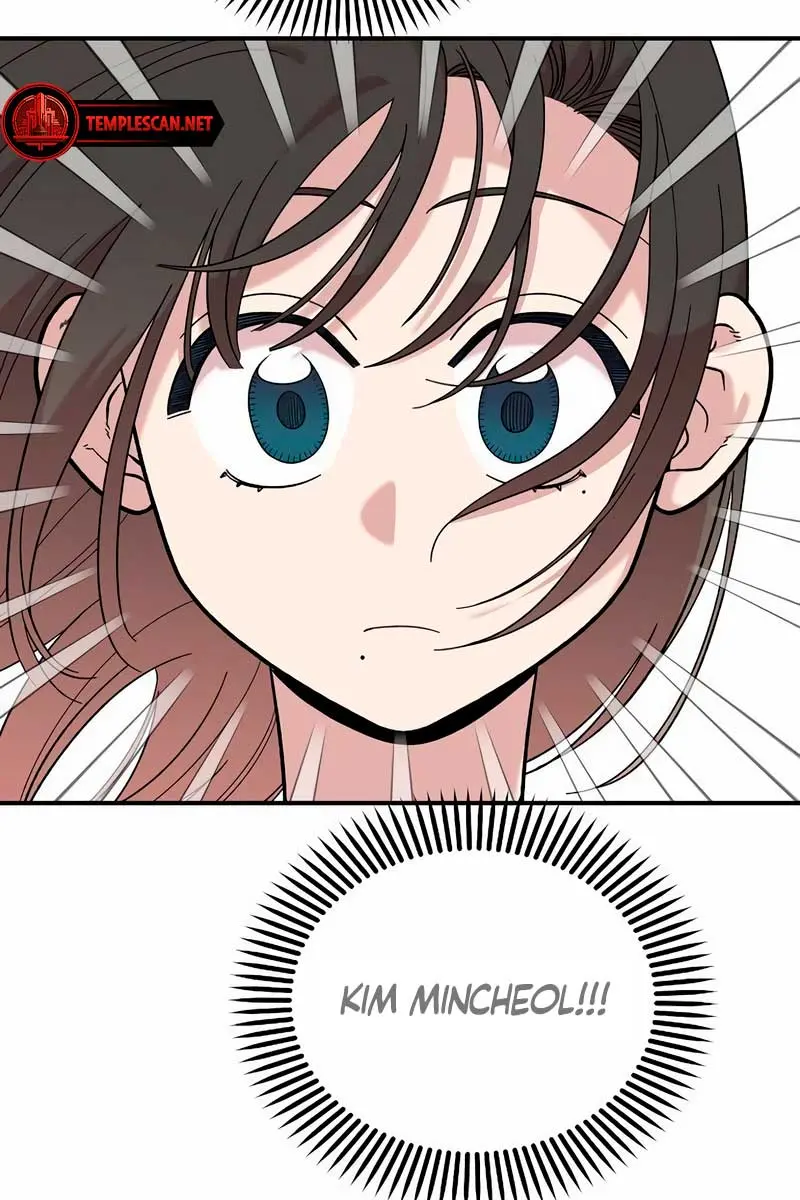 Childhood Friend Complex Chapter 22 Page 82