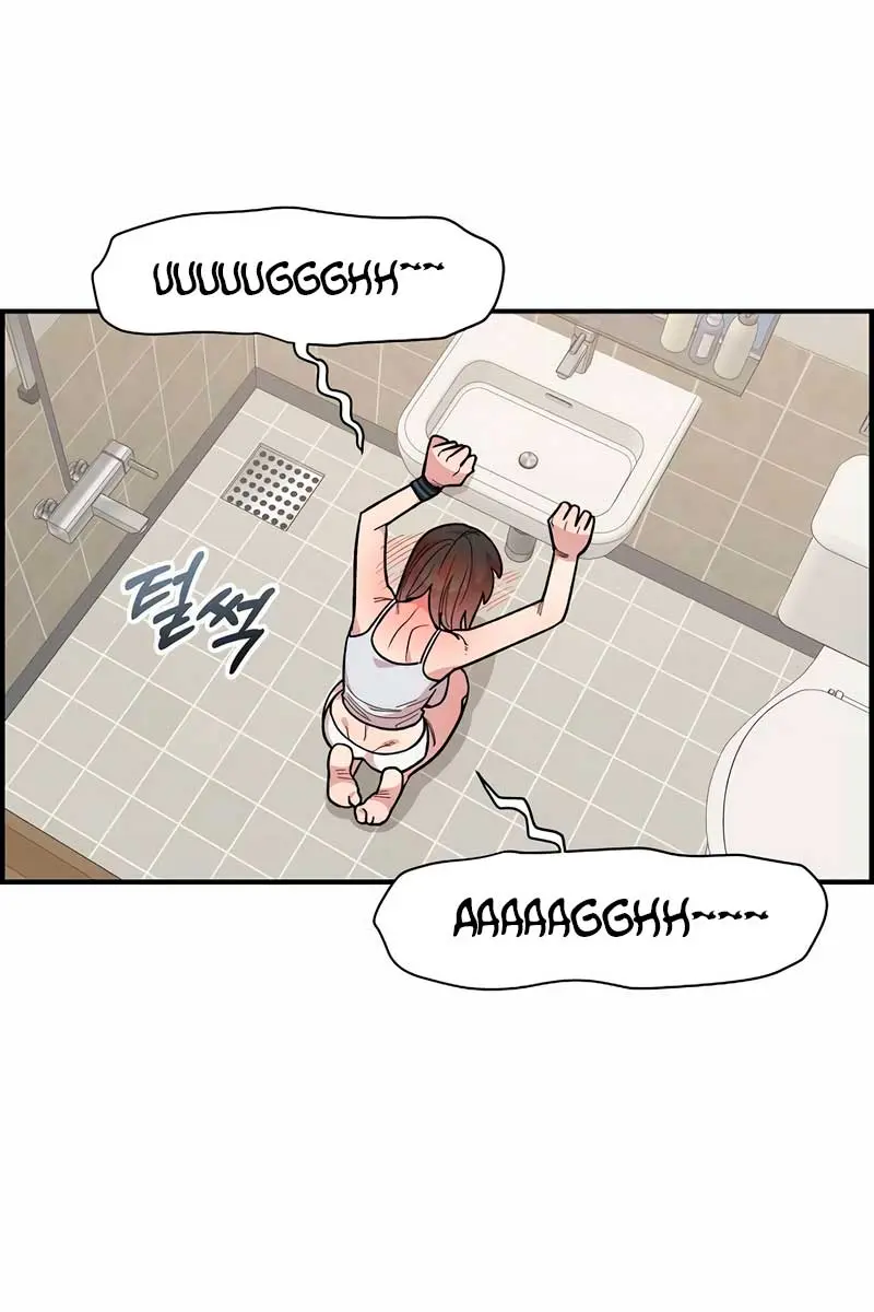 Childhood Friend Complex Chapter 22 Page 89