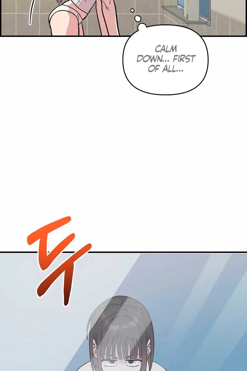 Childhood Friend Complex Chapter 22 Page 95