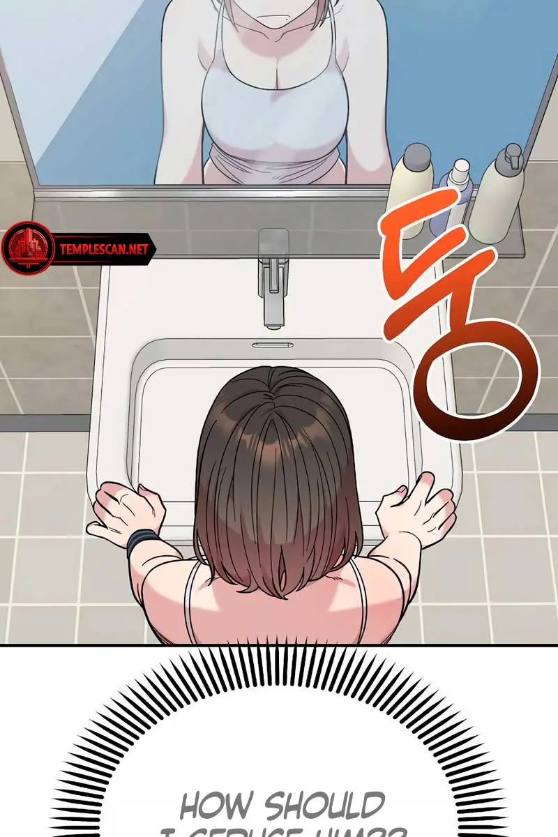 Childhood Friend Complex Chapter 22 Page 96