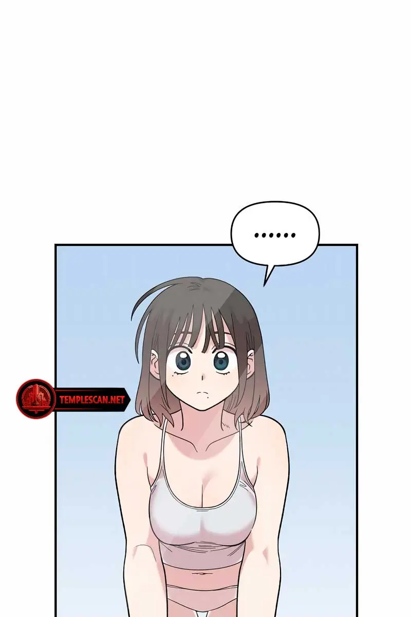 Childhood Friend Complex Chapter 22 Page 100