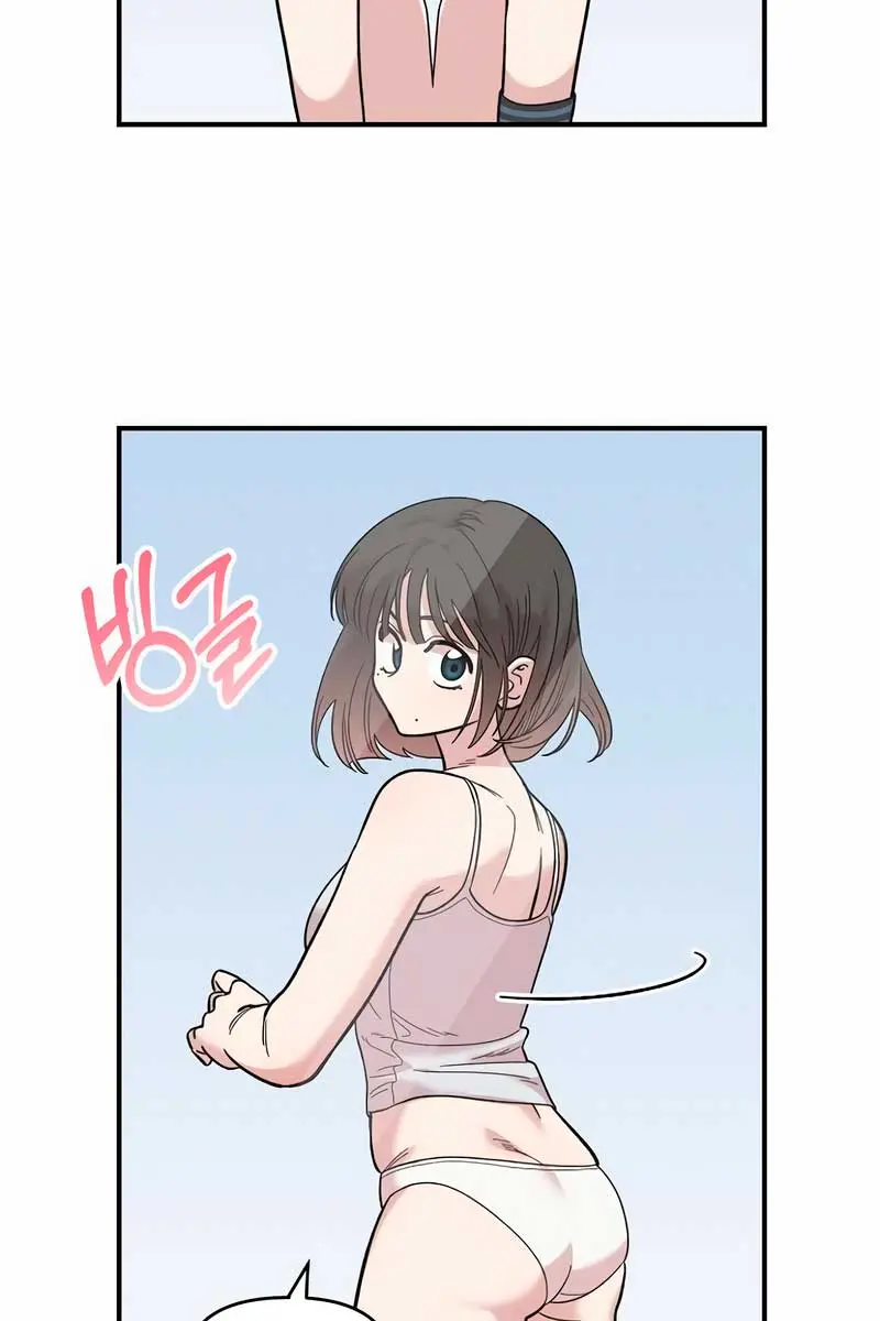 Childhood Friend Complex Chapter 22 Page 101