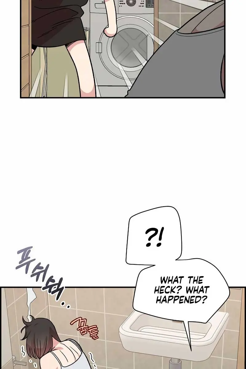 Childhood Friend Complex Chapter 22 Page 107