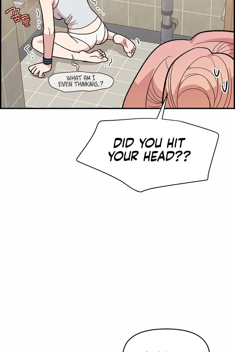Childhood Friend Complex Chapter 22 Page 108