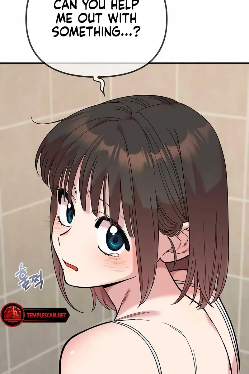 Childhood Friend Complex Chapter 22 Page 110