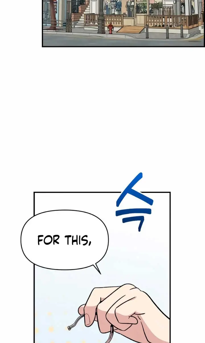 Childhood Friend Complex Chapter 23 Page 4