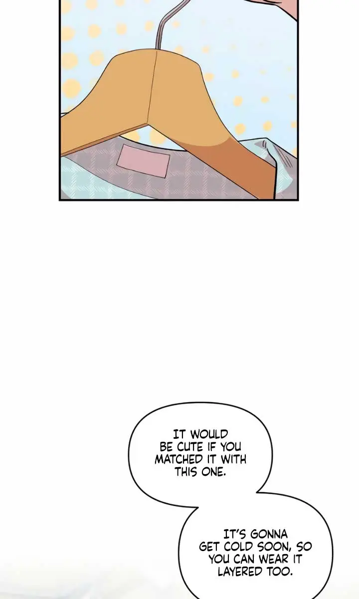 Childhood Friend Complex Chapter 23 Page 5