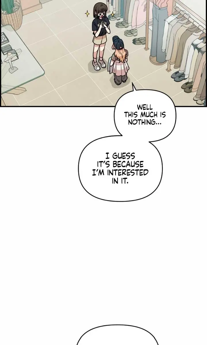 Childhood Friend Complex Chapter 23 Page 9