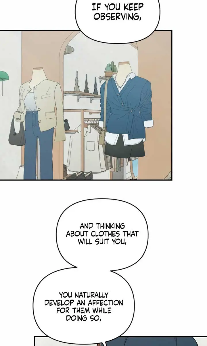 Childhood Friend Complex Chapter 23 Page 10