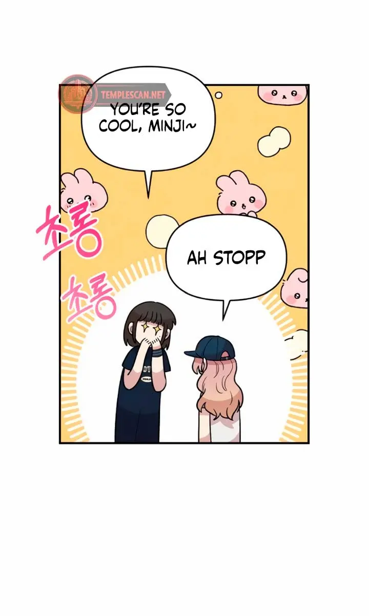 Childhood Friend Complex Chapter 23 Page 12