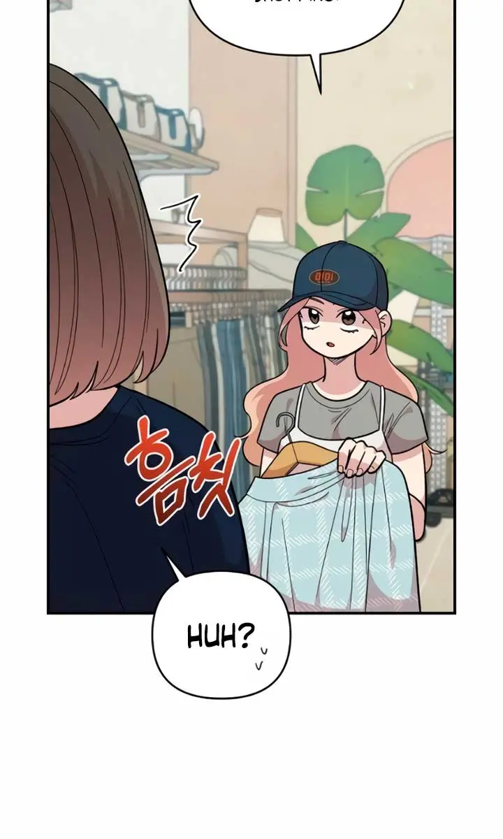 Childhood Friend Complex Chapter 23 Page 16