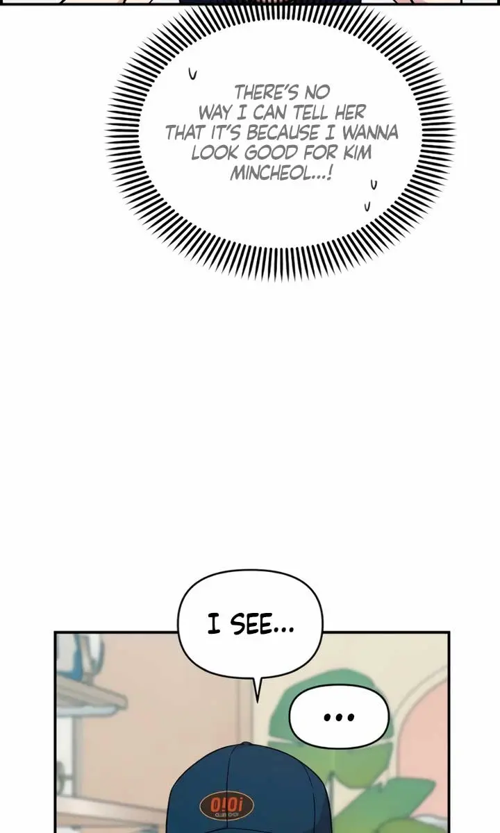 Childhood Friend Complex Chapter 23 Page 18