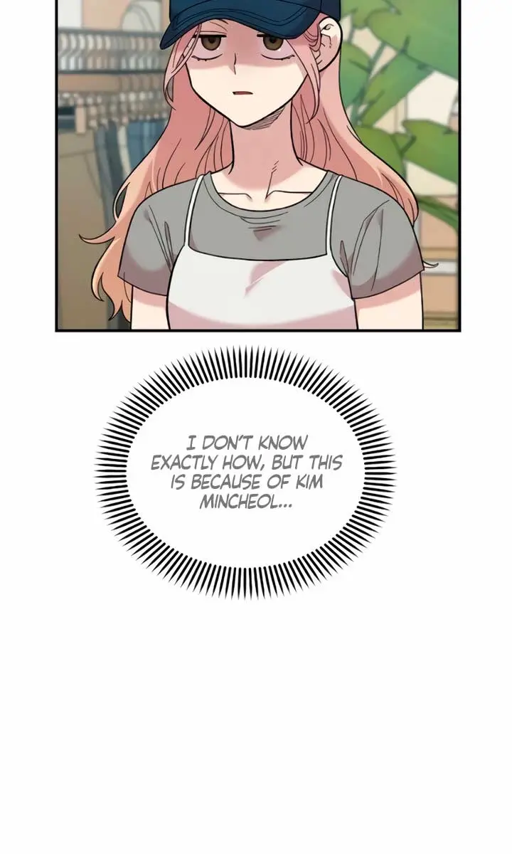 Childhood Friend Complex Chapter 23 Page 19