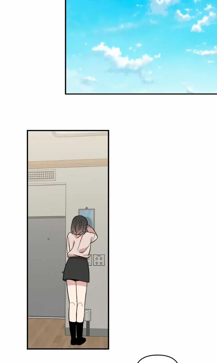 Childhood Friend Complex Chapter 23 Page 22