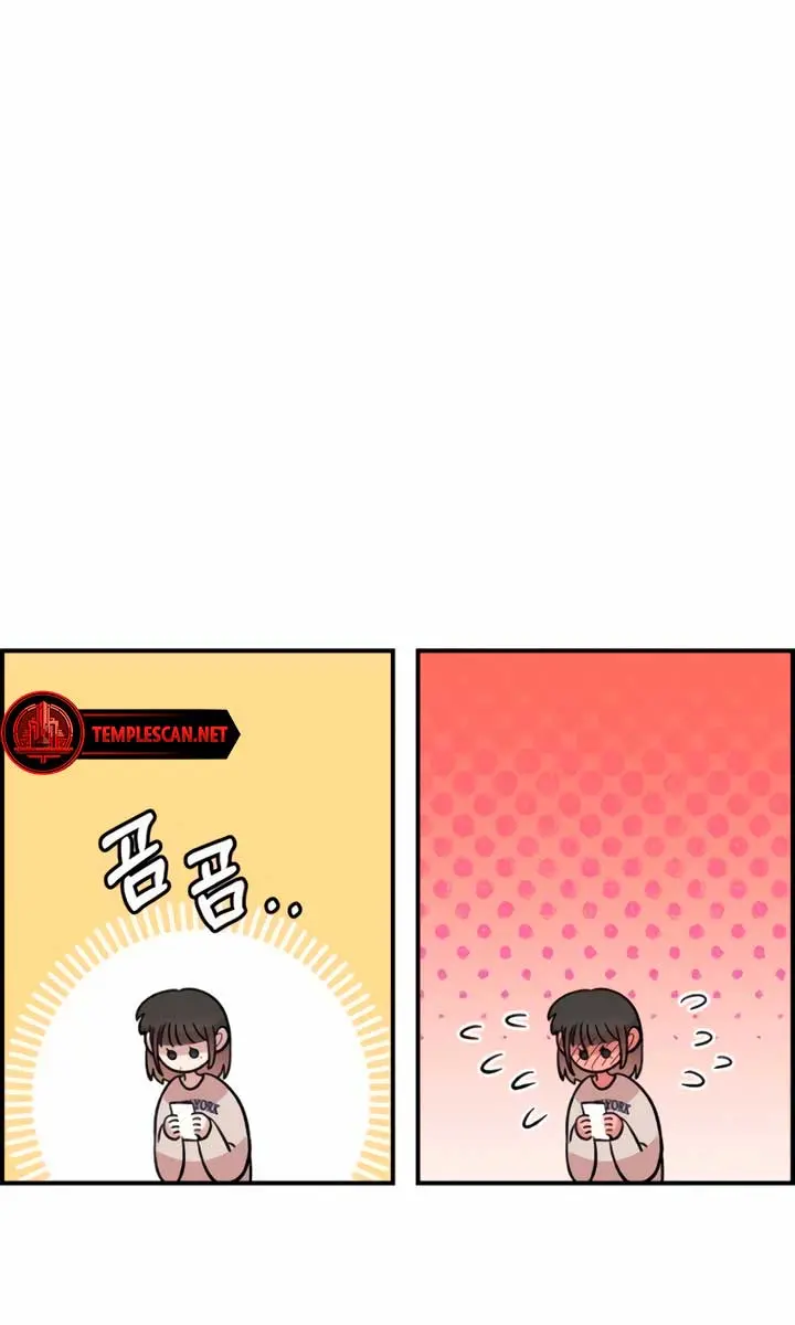 Childhood Friend Complex Chapter 23 Page 28