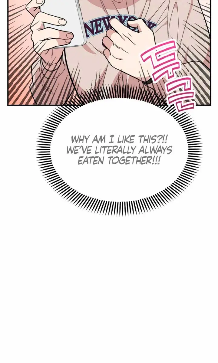 Childhood Friend Complex Chapter 23 Page 30