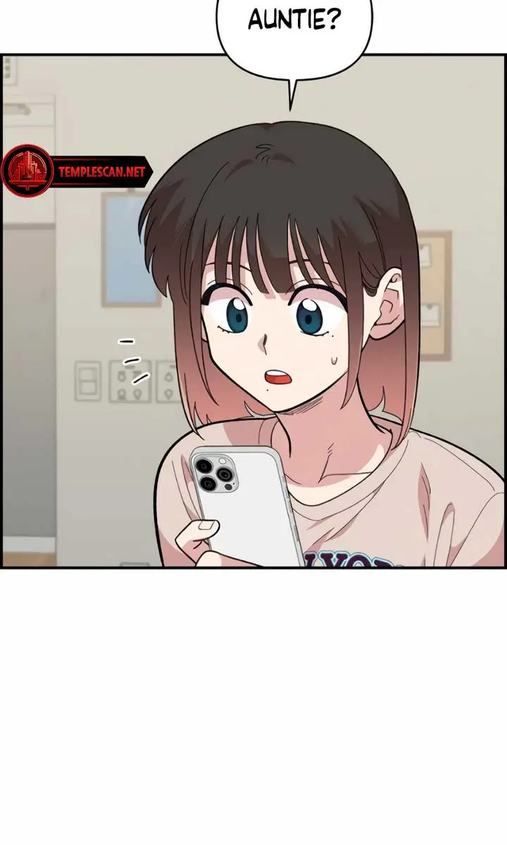 Childhood Friend Complex Chapter 23 Page 33
