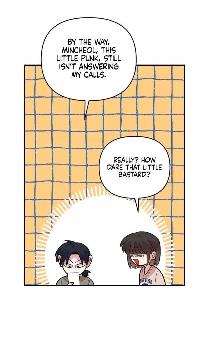 Childhood Friend Complex Chapter 23 Page 39