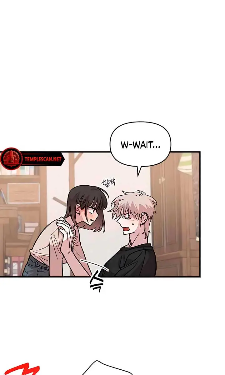 Childhood Friend Complex Chapter 24 Page 10
