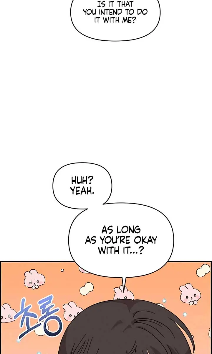 Childhood Friend Complex Chapter 24 Page 15