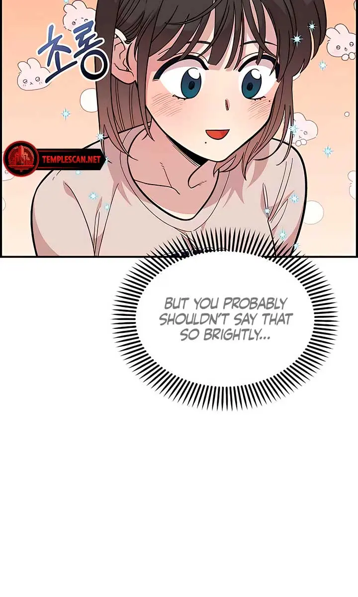 Childhood Friend Complex Chapter 24 Page 16