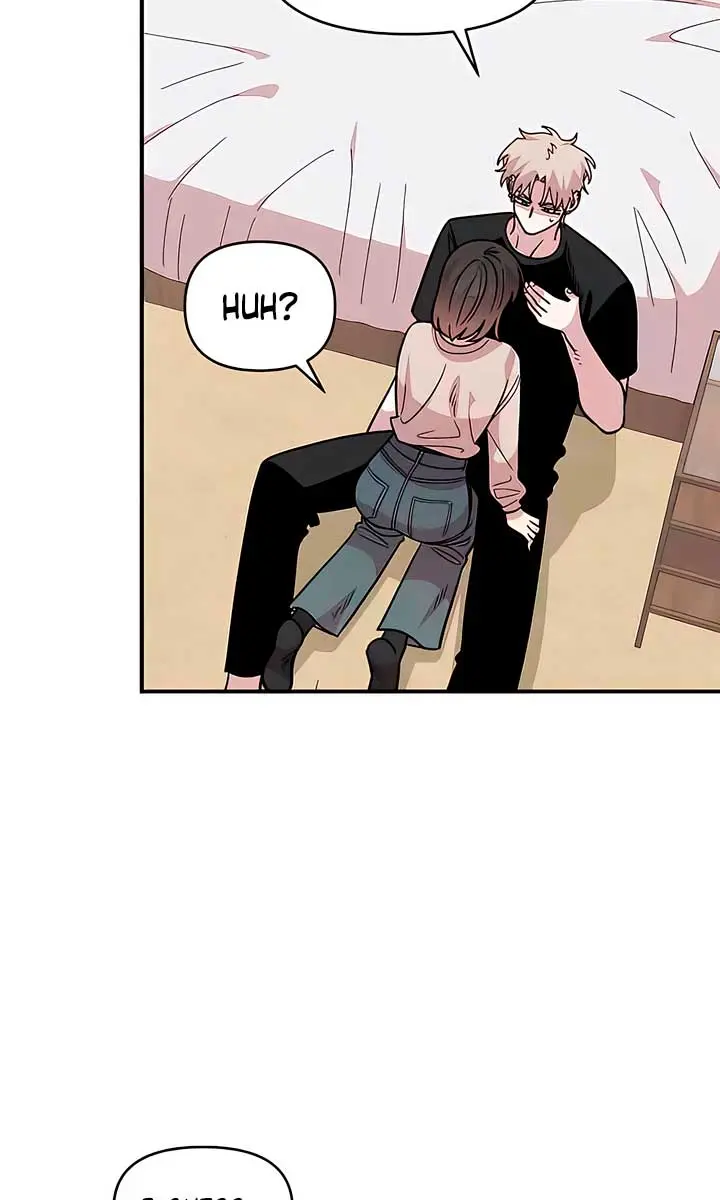 Childhood Friend Complex Chapter 24 Page 19