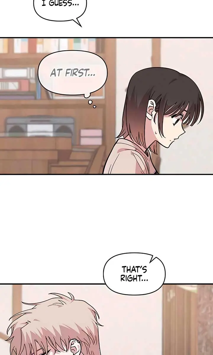 Childhood Friend Complex Chapter 24 Page 20