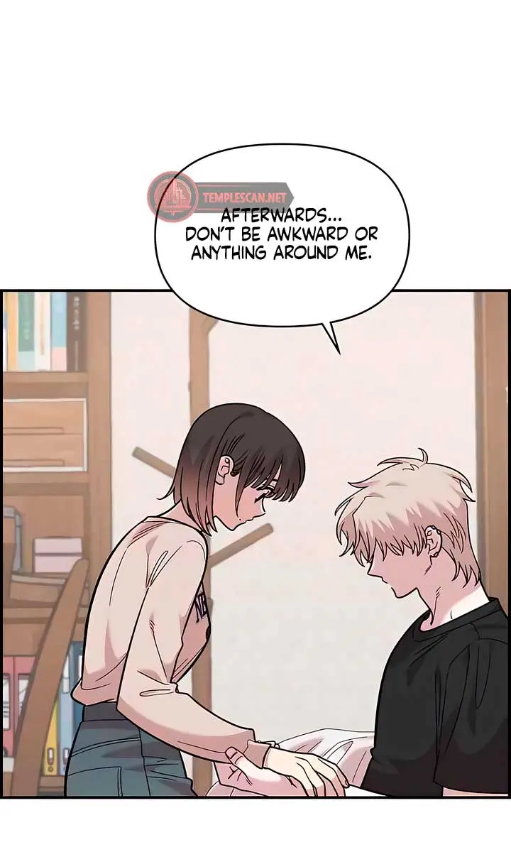Childhood Friend Complex Chapter 24 Page 23