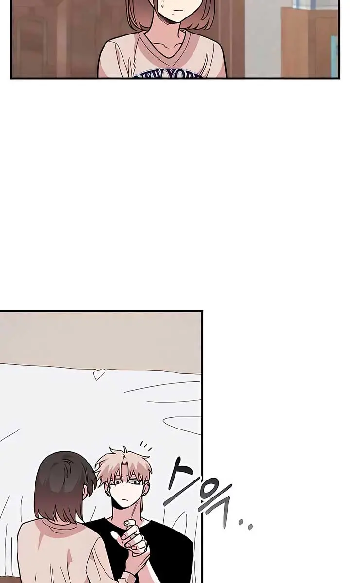 Childhood Friend Complex Chapter 24 Page 29