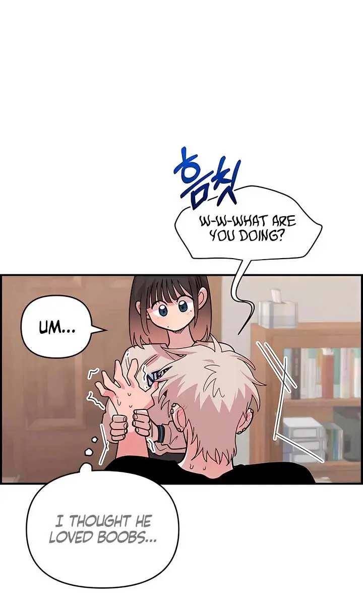 Childhood Friend Complex Chapter 24 Page 31