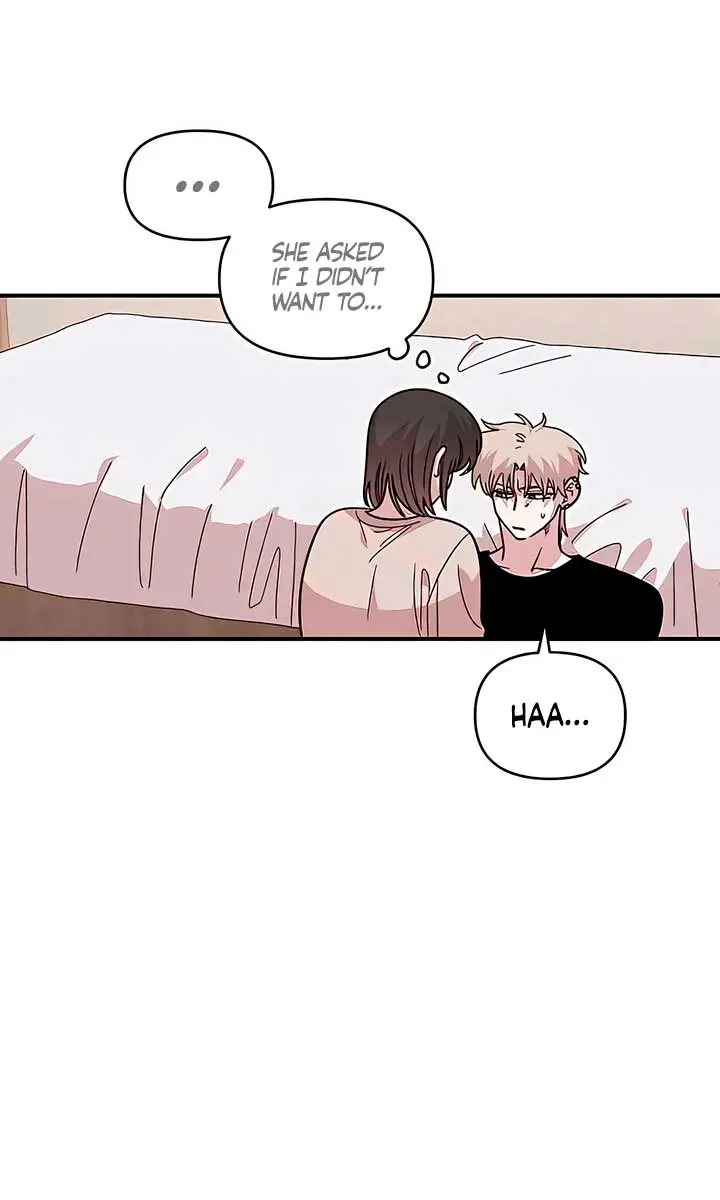 Childhood Friend Complex Chapter 24 Page 34