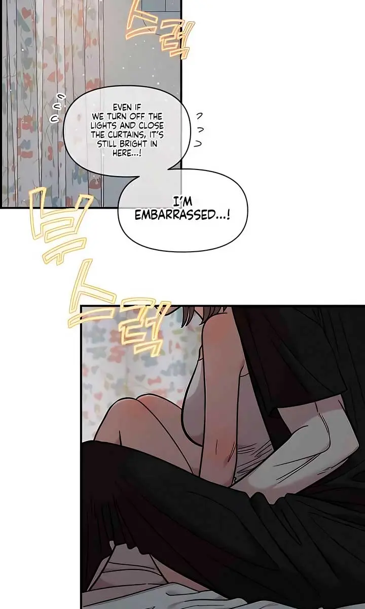 Childhood Friend Complex Chapter 24 Page 39