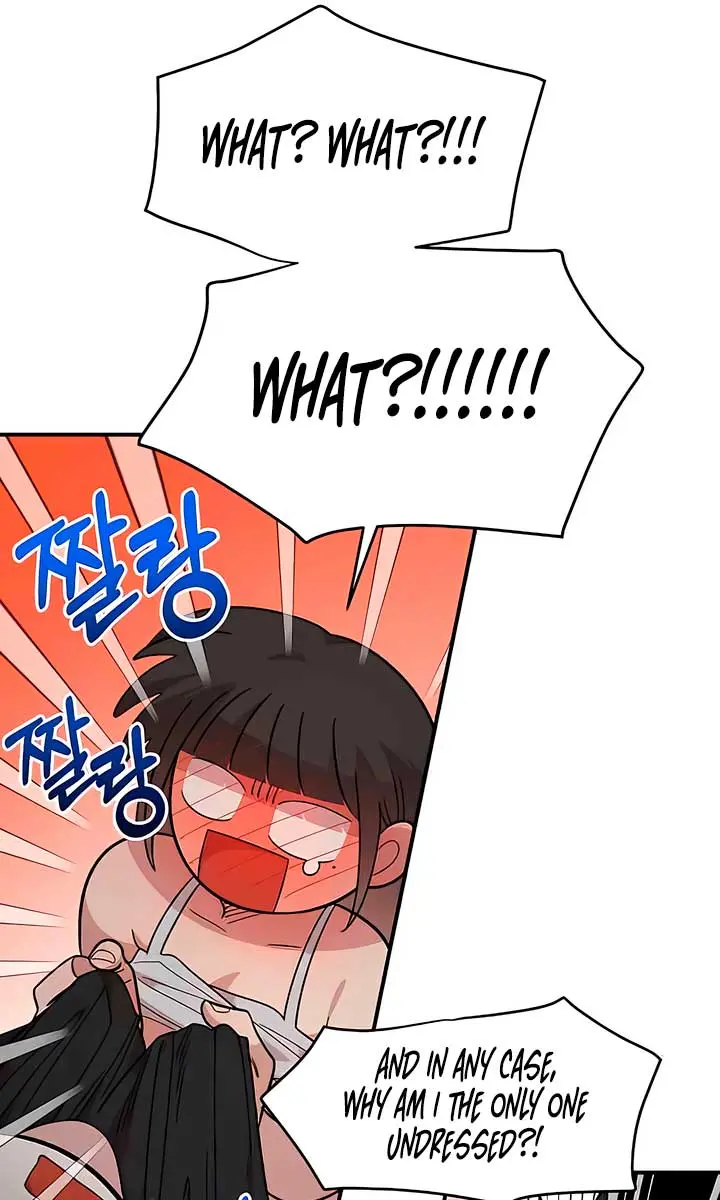 Childhood Friend Complex Chapter 24 Page 51