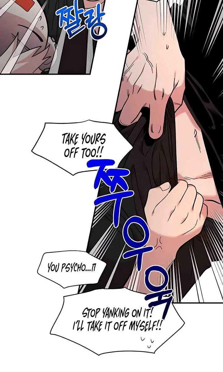 Childhood Friend Complex Chapter 24 Page 52