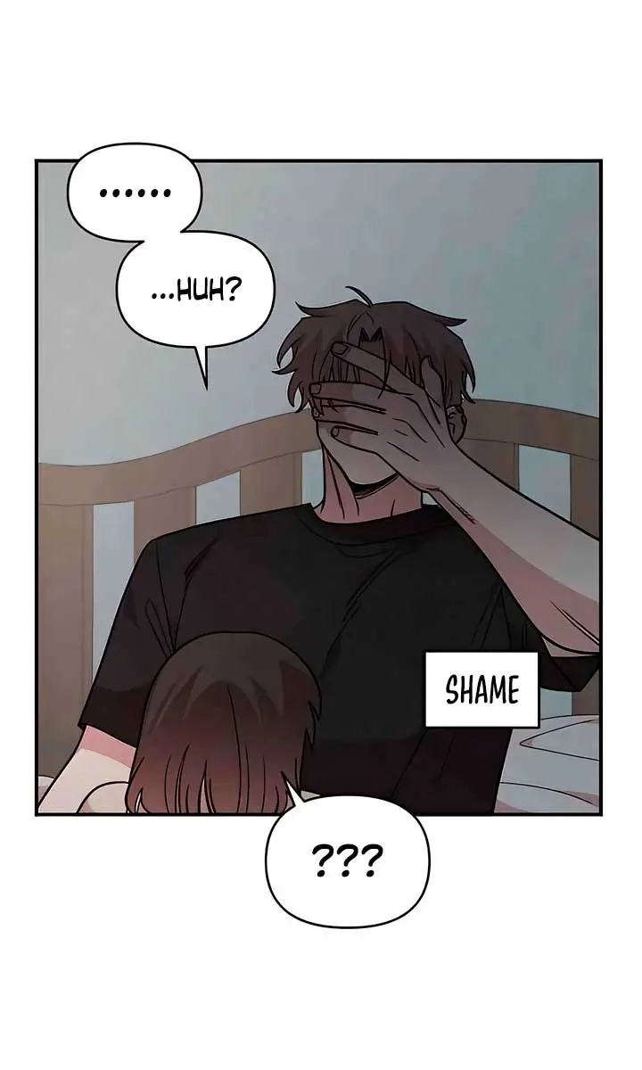 Childhood Friend Complex Chapter 24 Page 55
