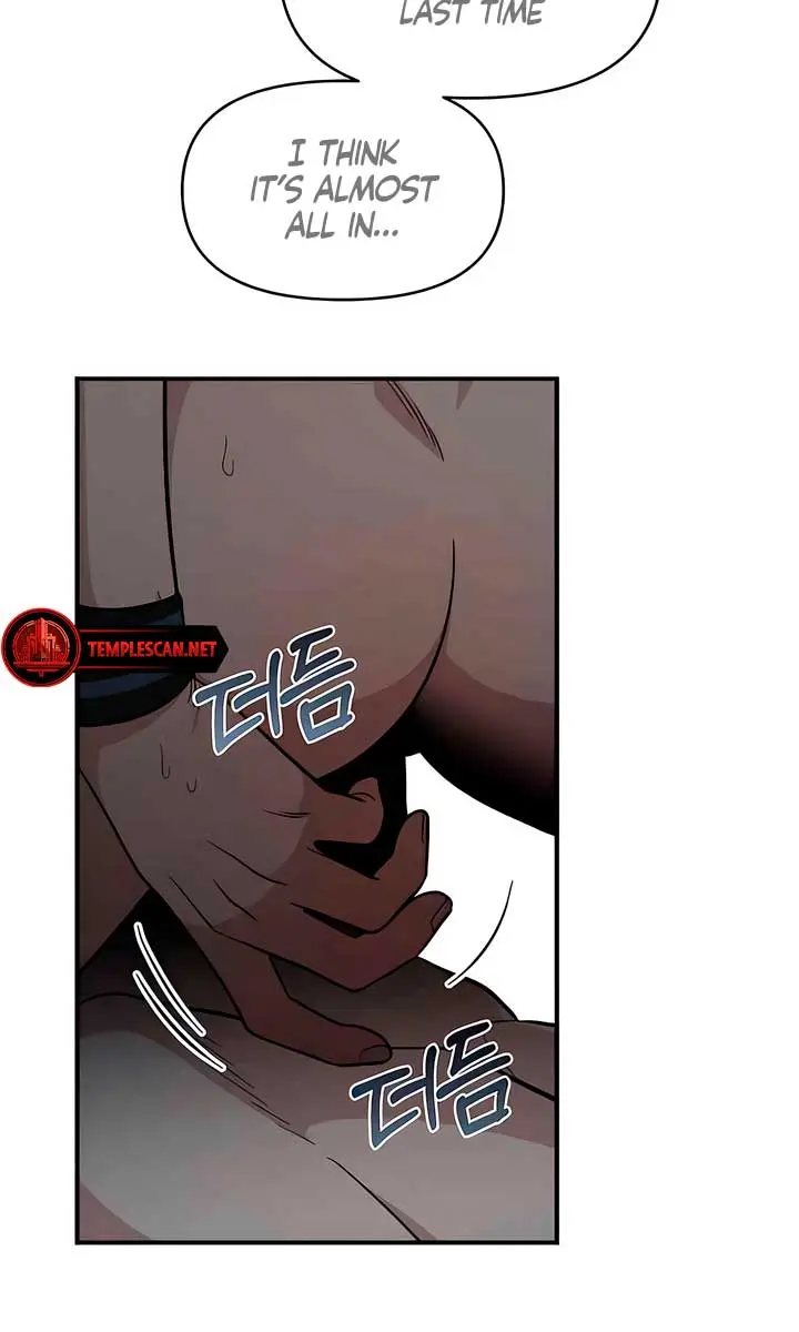 Childhood Friend Complex Chapter 24 Page 67