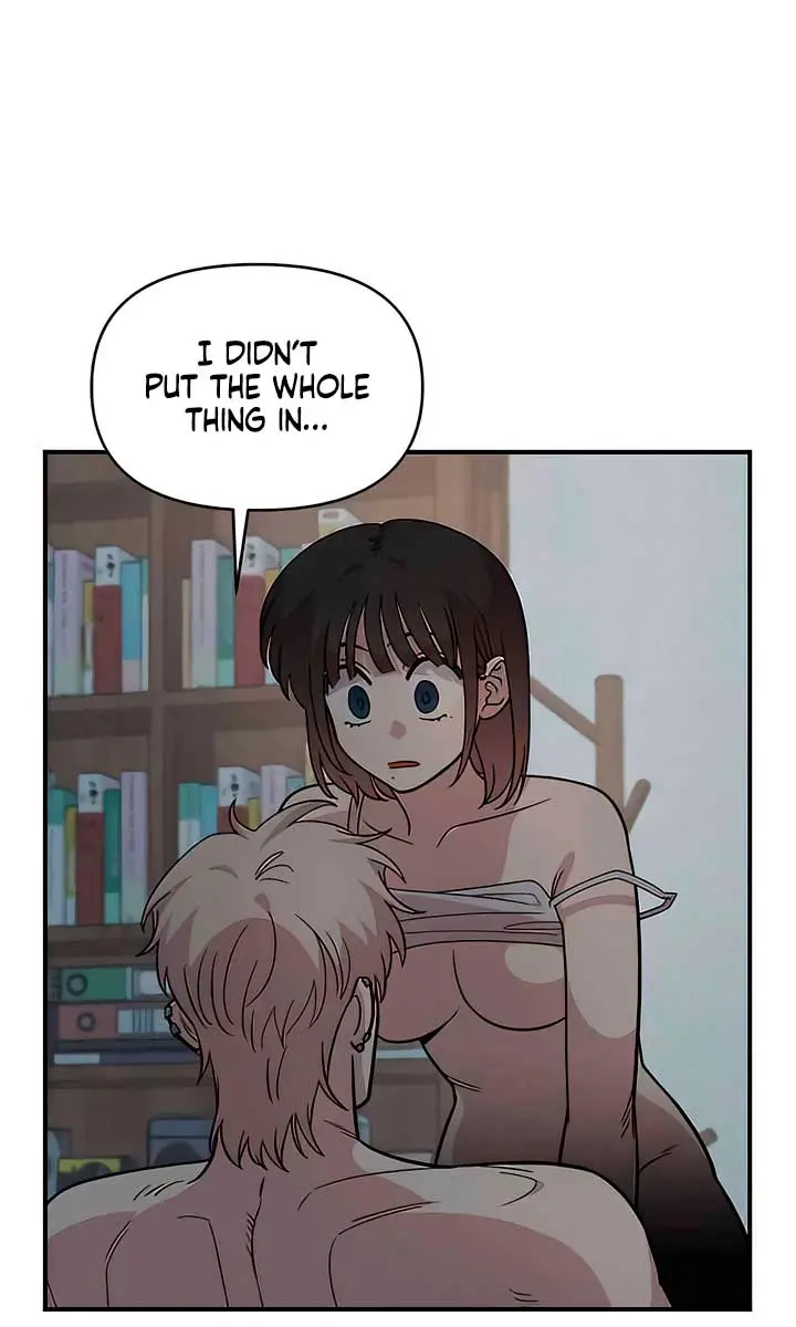 Childhood Friend Complex Chapter 24 Page 73