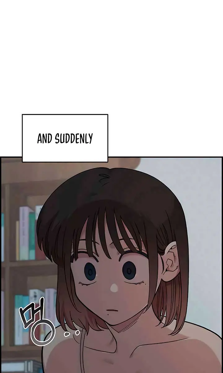 Childhood Friend Complex Chapter 24 Page 74
